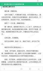 菲律宾移交移民局多久可以放出来，需要花多少钱_菲律宾签证网